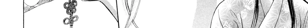 Read Skip Beat! chapter 251 image 15 on Lezhin