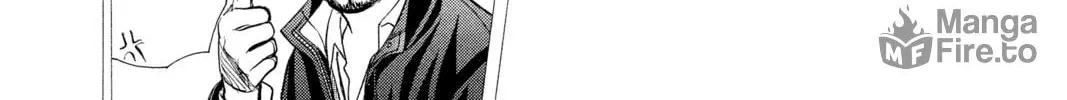 Read Skip Beat! chapter 251 image 19 on Lezhin