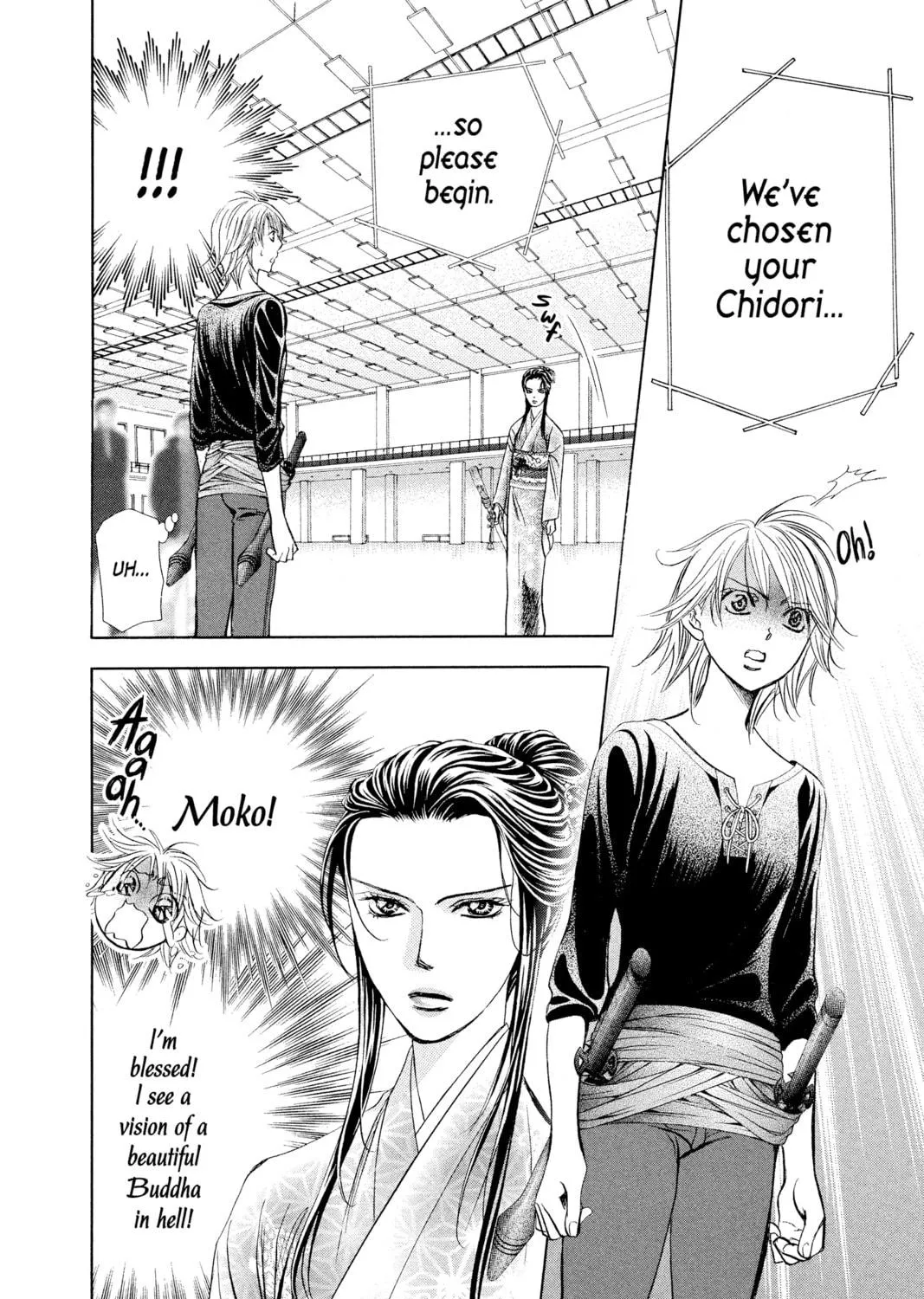 Read Skip Beat! chapter 251 image 22 on Lezhin