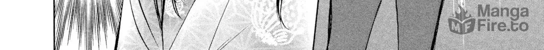 Read Skip Beat! chapter 251 image 23 on Lezhin
