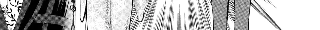 Read Skip Beat! chapter 251 image 25 on Lezhin