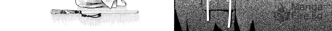 Read Skip Beat! chapter 251 image 29 on Lezhin
