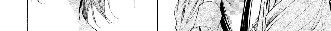 Read Skip Beat! chapter 251 image 31 on Lezhin