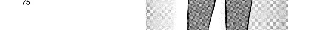 Read Skip Beat! chapter 251 image 33 on Lezhin