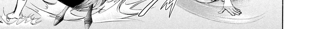 Read Skip Beat! chapter 251 image 37 on Lezhin