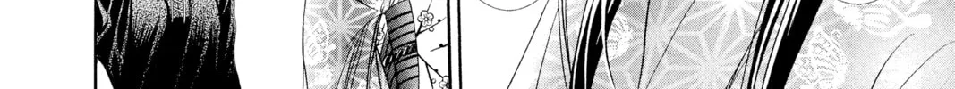 Read Skip Beat! chapter 251 image 43 on Lezhin