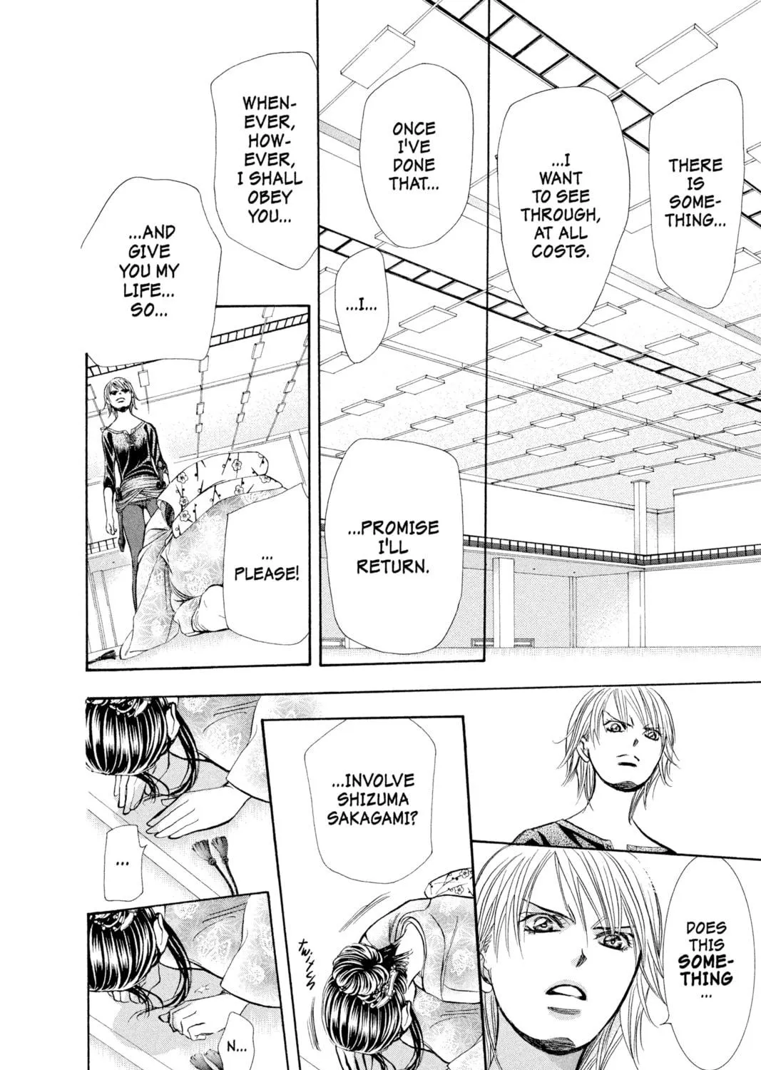 Read Skip Beat! chapter 251 image 46 on Lezhin