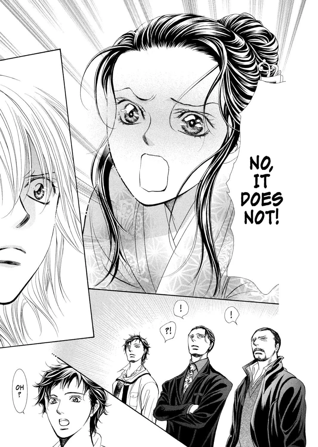 Read Skip Beat! chapter 251 image 48 on Lezhin