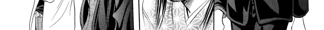 Read Skip Beat! chapter 251 image 51 on Lezhin