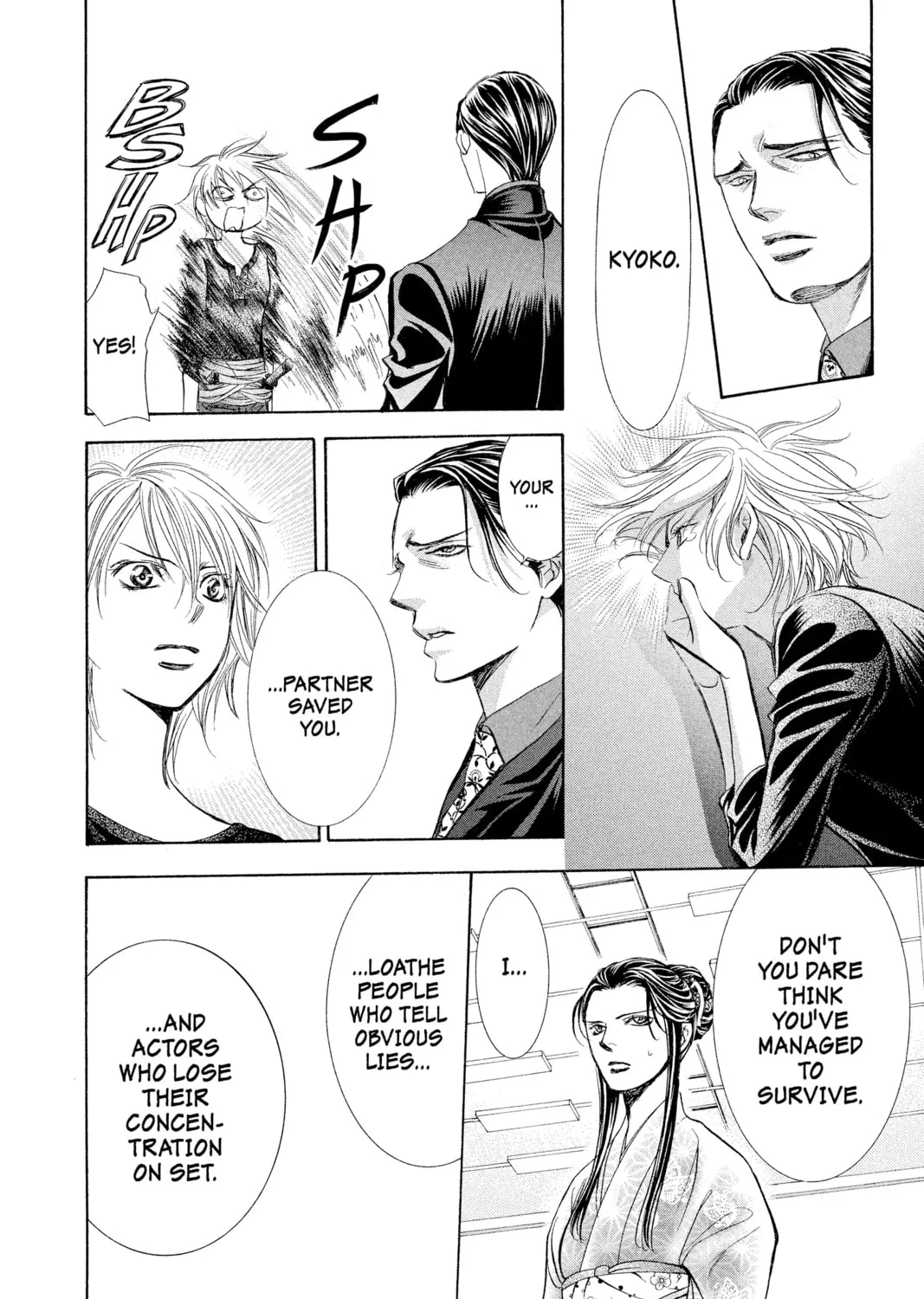 Read Skip Beat! chapter 251 image 54 on Lezhin