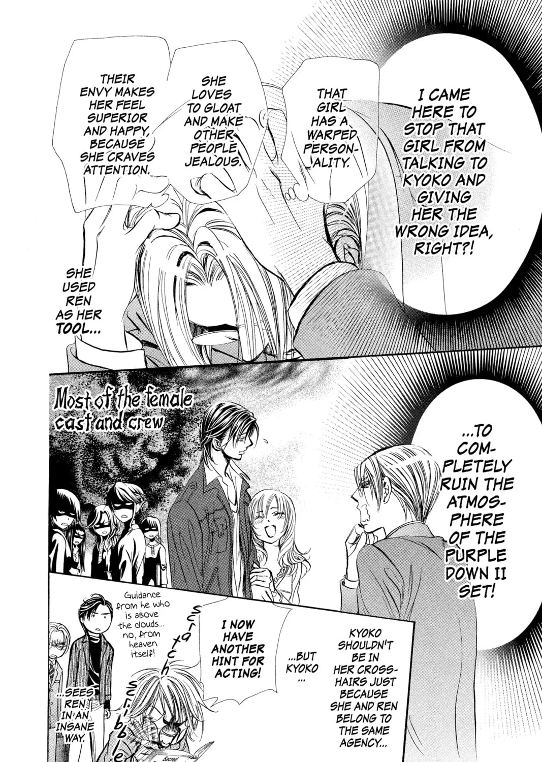Read Skip Beat! chapter 251 image 6 on Lezhin