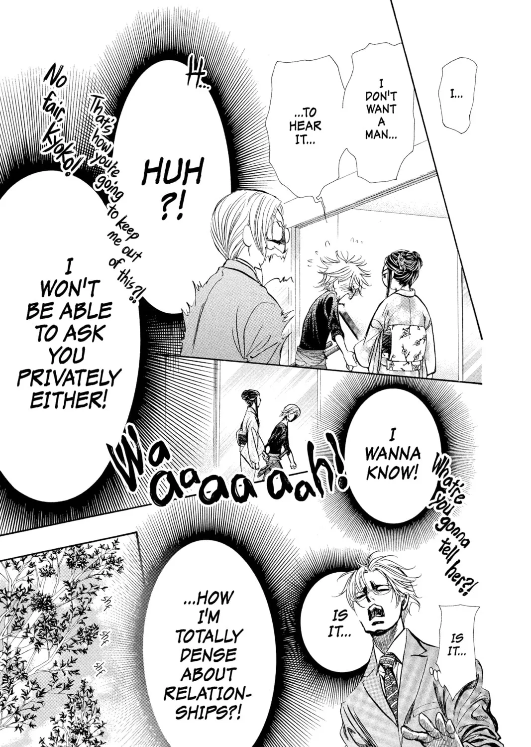 Read Skip Beat! chapter 252 image 14 on Lezhin