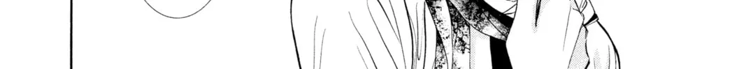 Read Skip Beat! chapter 252 image 3 on Lezhin