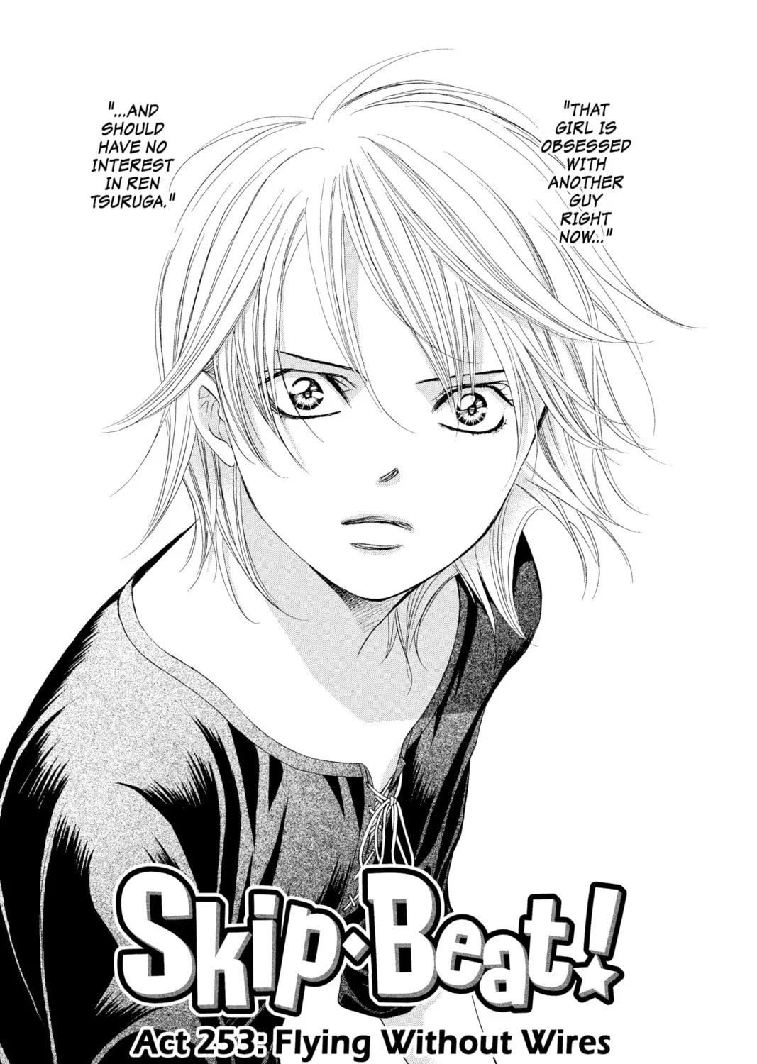Read Skip Beat! chapter 253 image 0 on Lezhin