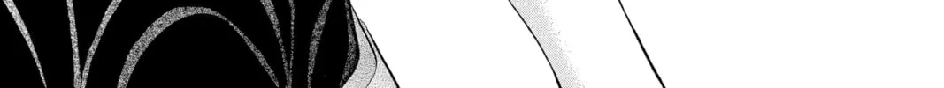 Read Skip Beat! chapter 253 image 1 on Lezhin