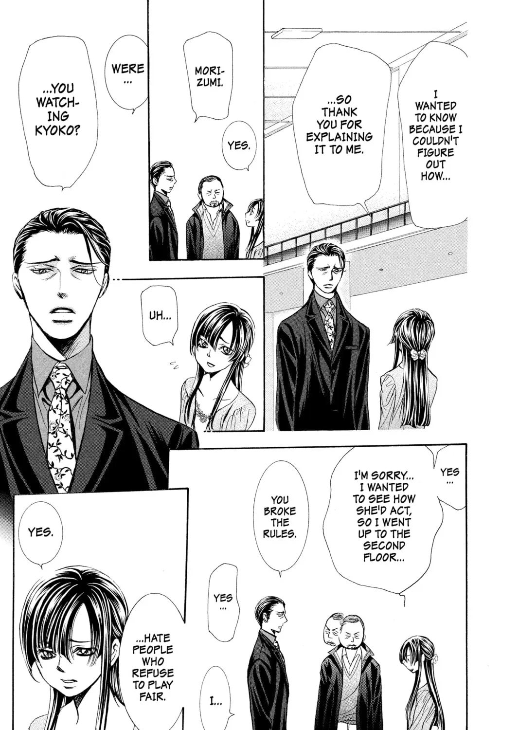 Read Skip Beat! chapter 253 image 12 on Lezhin