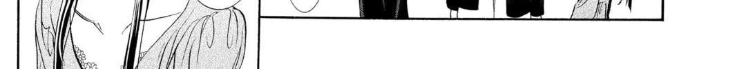 Read Skip Beat! chapter 253 image 13 on Lezhin