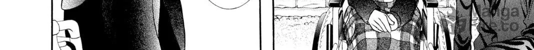 Read Skip Beat! chapter 253 image 19 on Lezhin