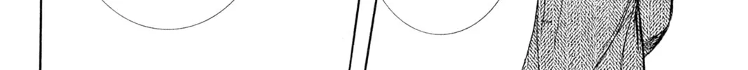 Read Skip Beat! chapter 253 image 21 on Lezhin