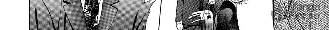 Read Skip Beat! chapter 253 image 23 on Lezhin
