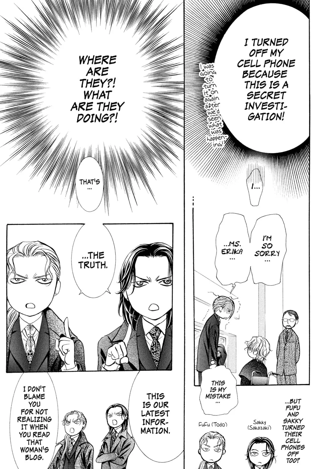 Read Skip Beat! chapter 253 image 24 on Lezhin