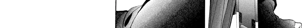 Read Skip Beat! chapter 253 image 31 on Lezhin