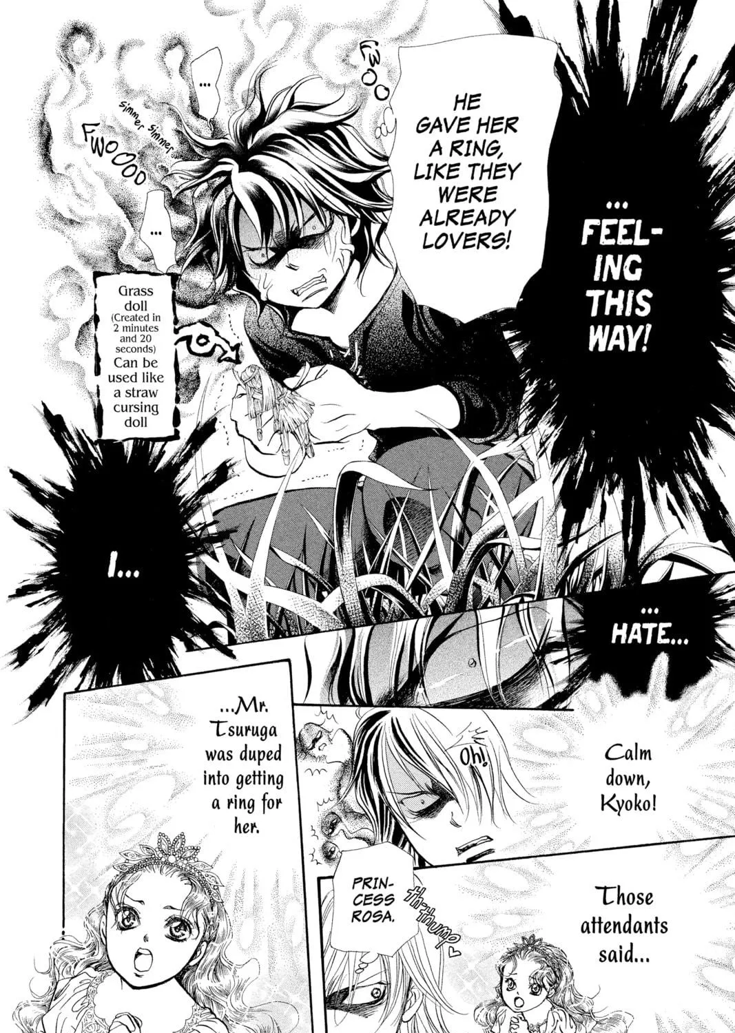 Read Skip Beat! chapter 254 image 10 on Lezhin