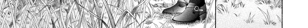 Read Skip Beat! chapter 254 image 13 on Lezhin