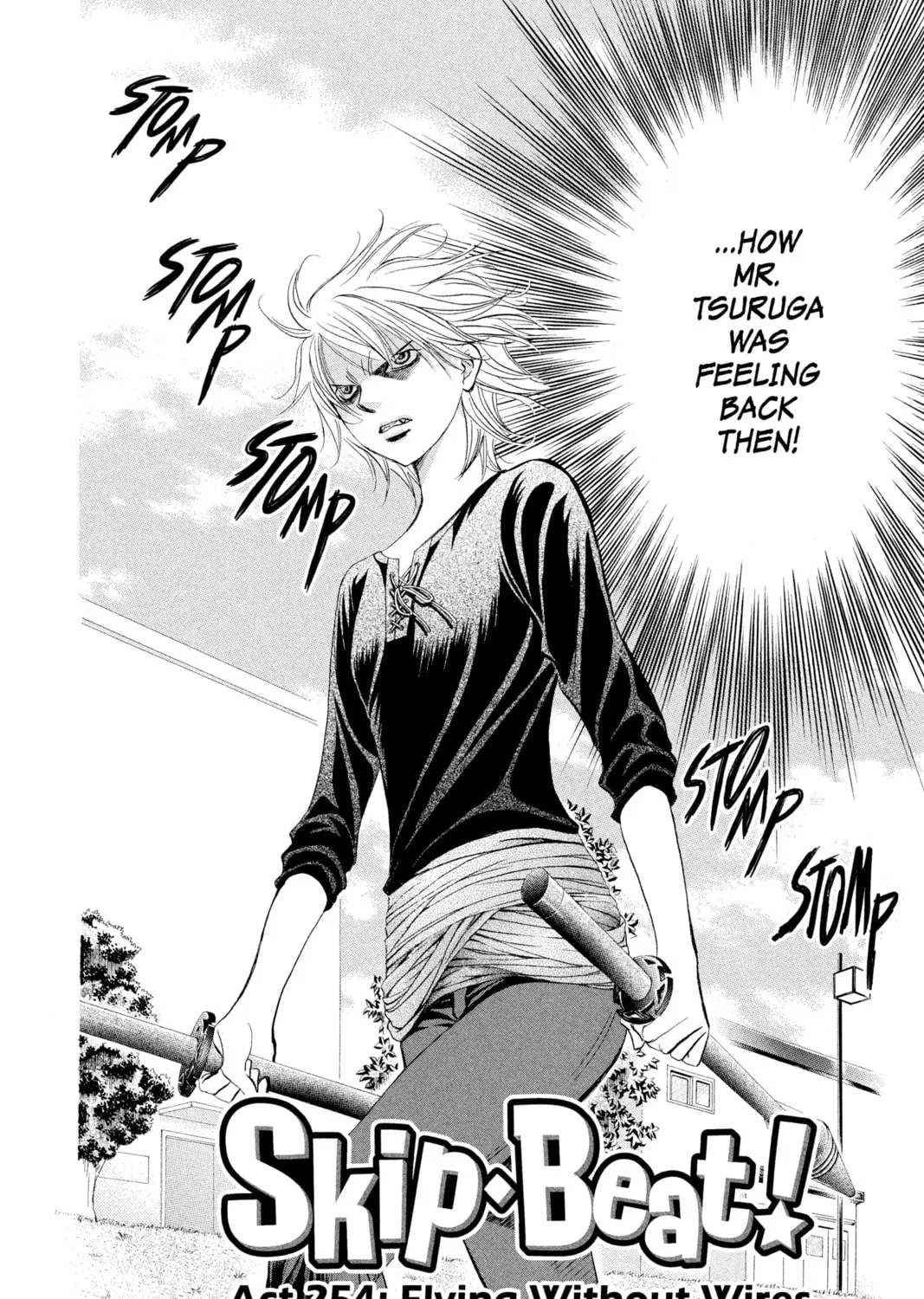 Read Skip Beat! chapter 254 image 2 on Lezhin
