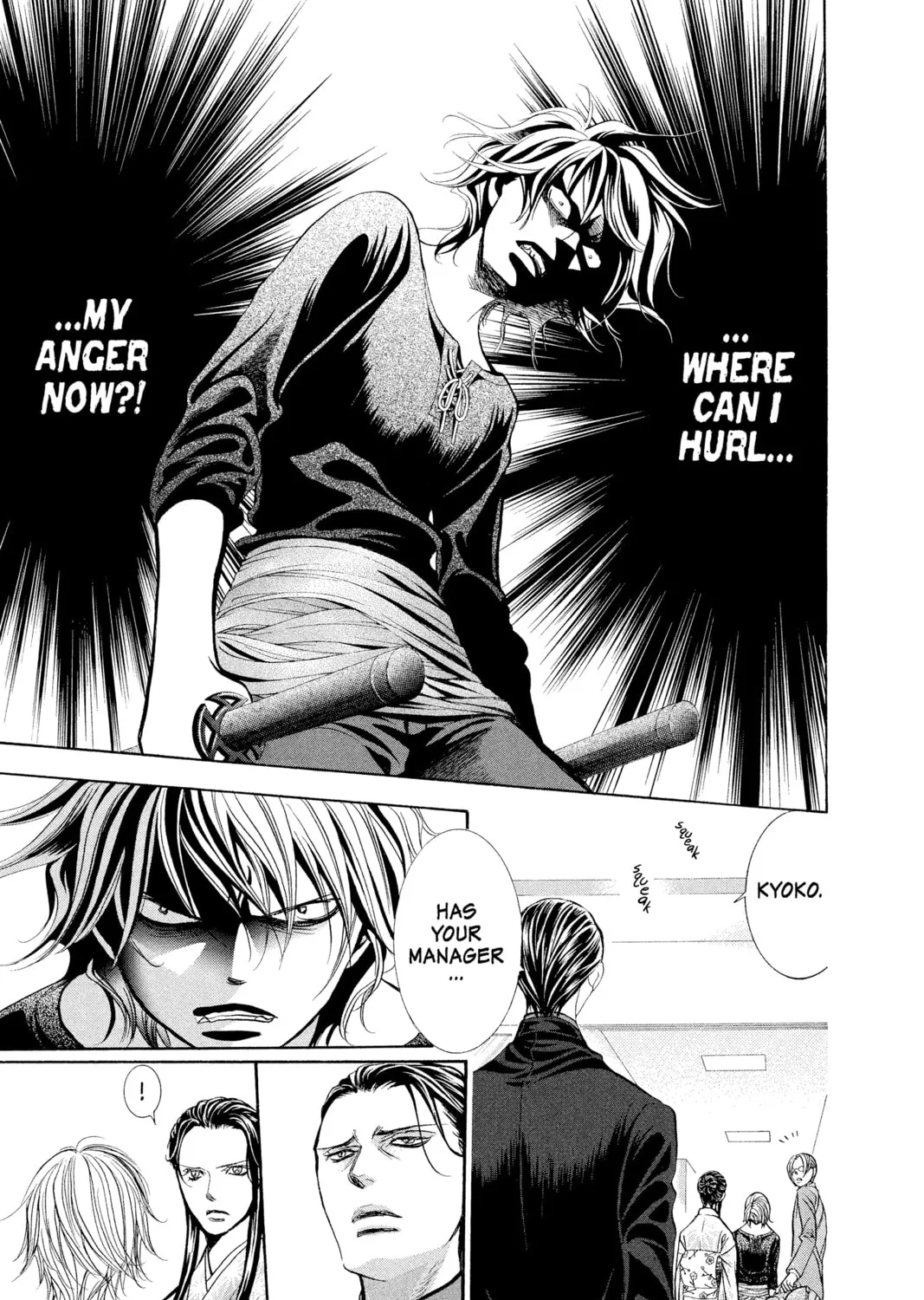 Read Skip Beat! chapter 254 image 24 on Lezhin