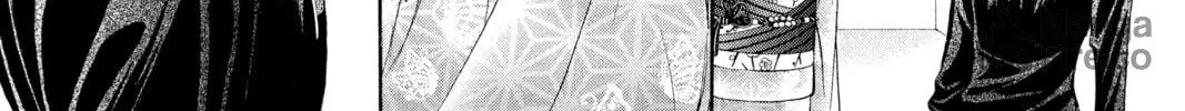 Read Skip Beat! chapter 254 image 29 on Lezhin