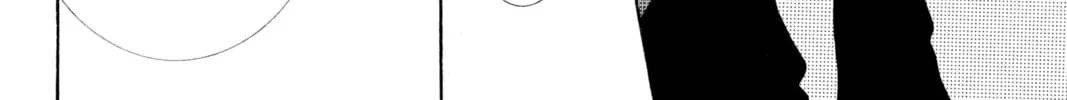 Read Skip Beat! chapter 254 image 33 on Lezhin