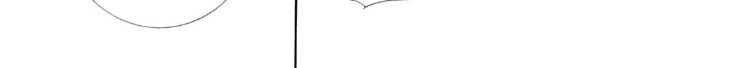 Read Skip Beat! chapter 254 image 37 on Lezhin
