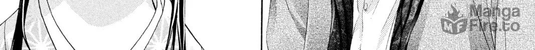 Read Skip Beat! chapter 254 image 41 on Lezhin