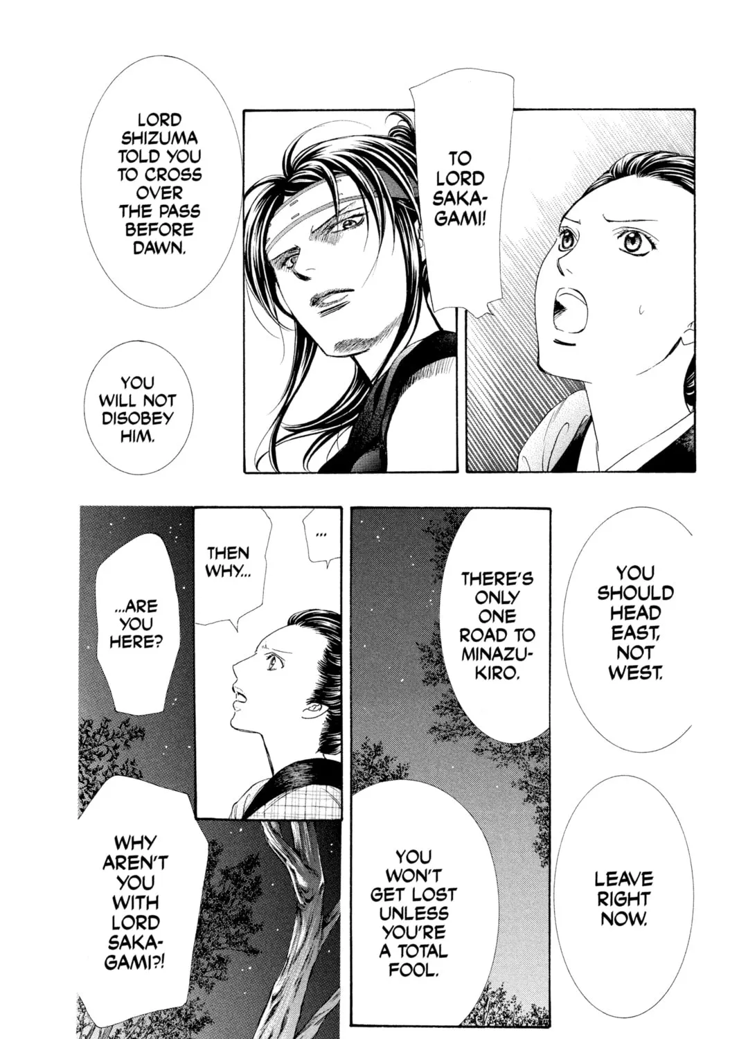 Read Skip Beat! chapter 255 image 12 on Lezhin