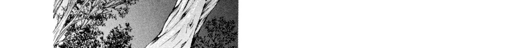 Read Skip Beat! chapter 255 image 13 on Lezhin