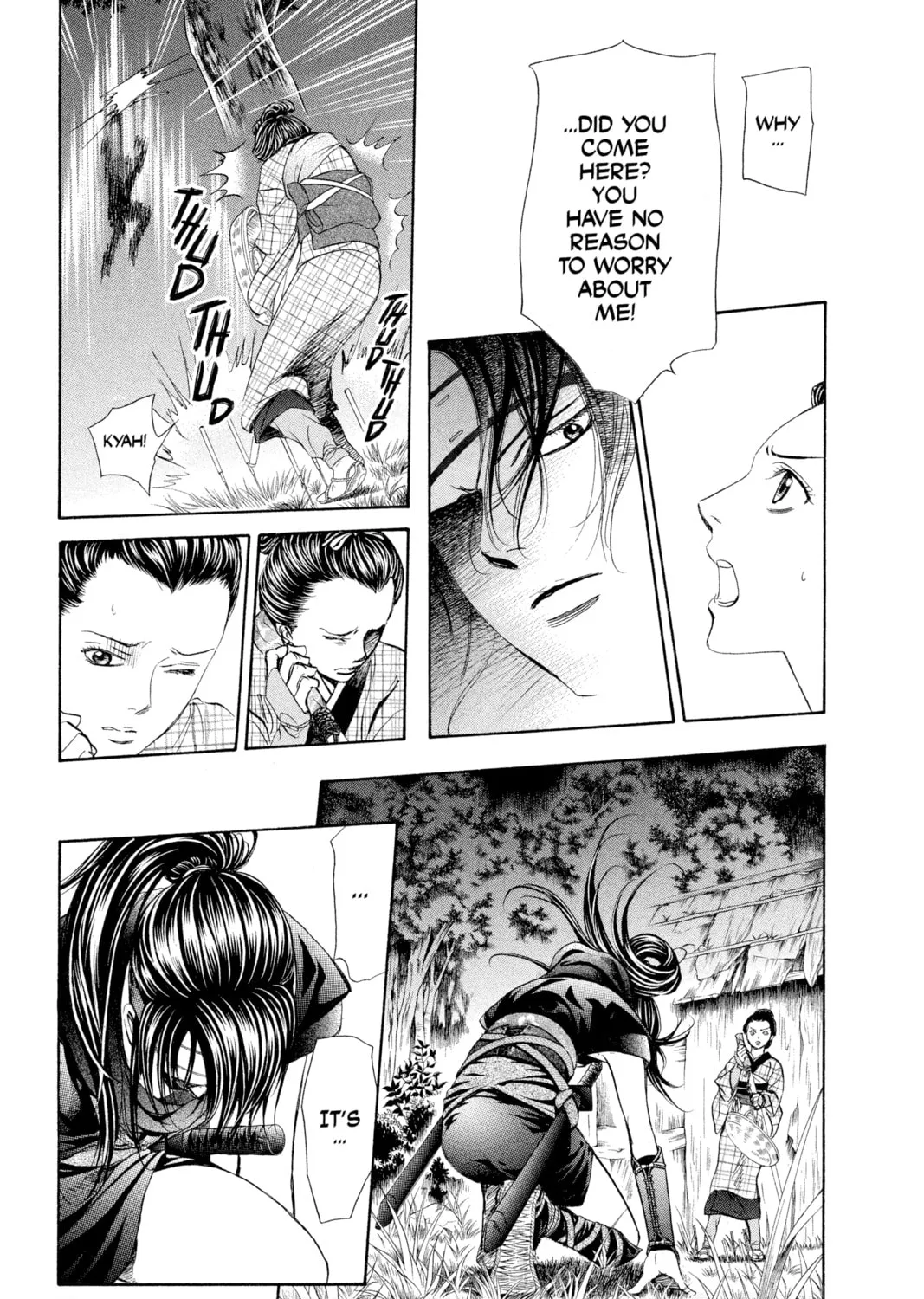 Read Skip Beat! chapter 255 image 14 on Lezhin