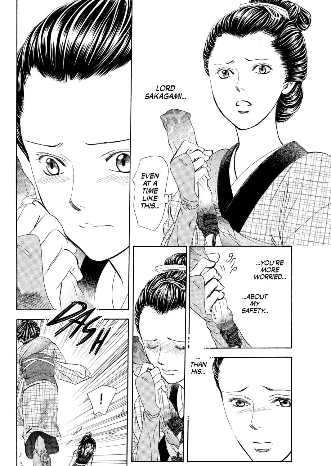 Read Skip Beat! chapter 255 image 18 on Lezhin