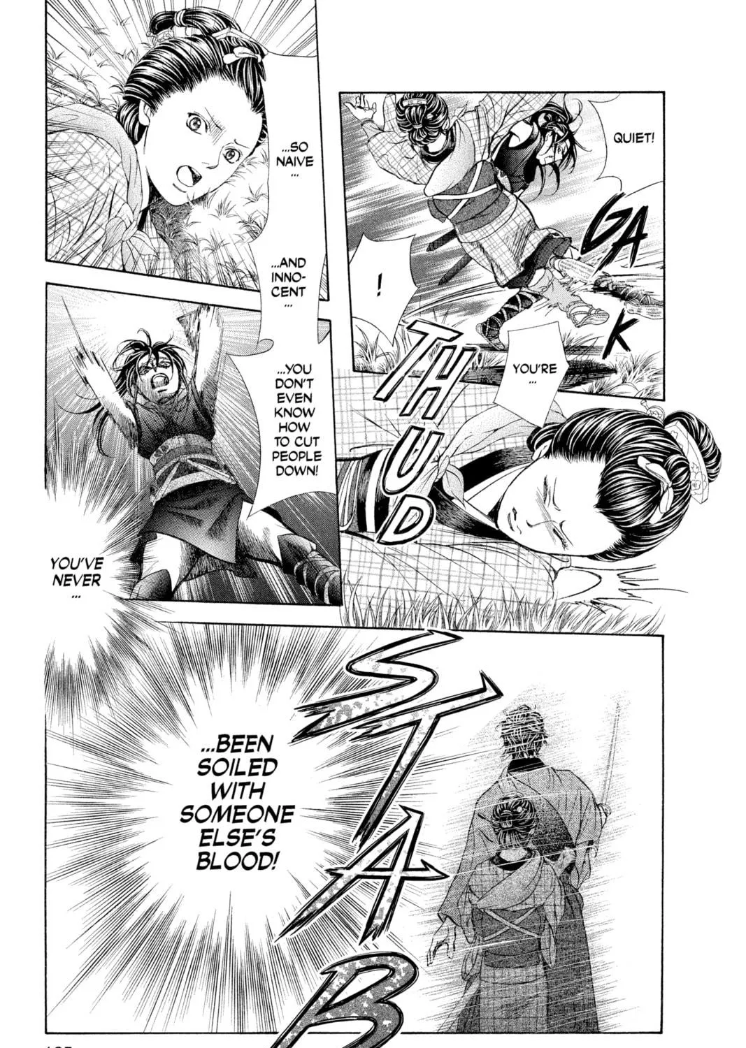 Read Skip Beat! chapter 255 image 22 on Lezhin