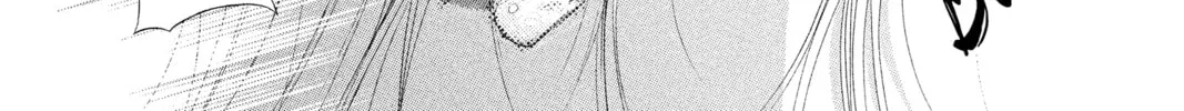 Read Skip Beat! chapter 255 image 31 on Lezhin