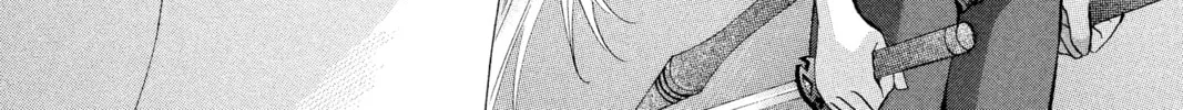 Read Skip Beat! chapter 255 image 33 on Lezhin