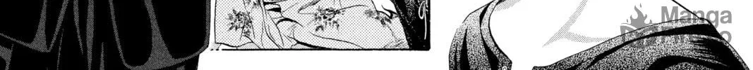 Read Skip Beat! chapter 255 image 35 on Lezhin