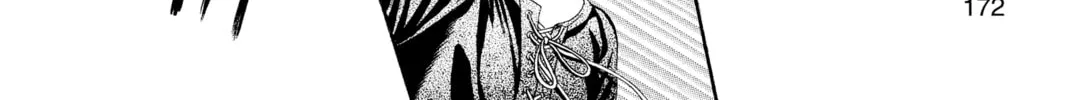 Read Skip Beat! chapter 255 image 37 on Lezhin