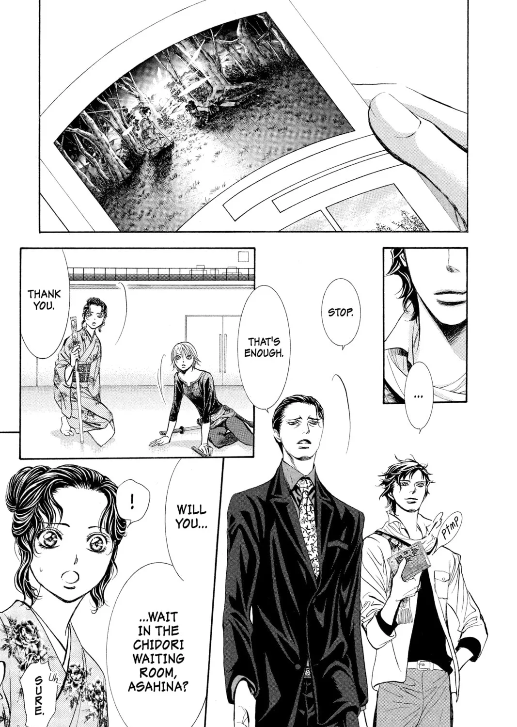 Read Skip Beat! chapter 255 image 42 on Lezhin