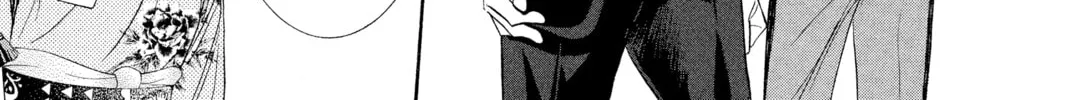 Read Skip Beat! chapter 255 image 43 on Lezhin
