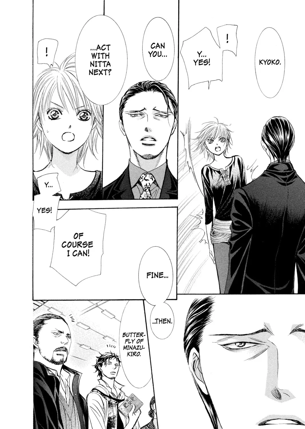 Read Skip Beat! chapter 255 image 44 on Lezhin