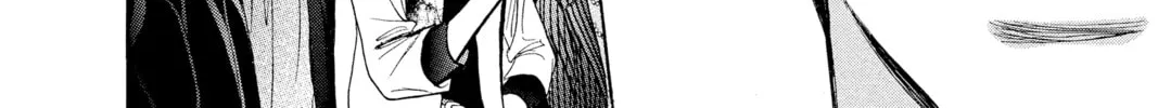 Read Skip Beat! chapter 255 image 45 on Lezhin