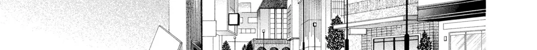 Read Skip Beat! chapter 255 image 55 on Lezhin