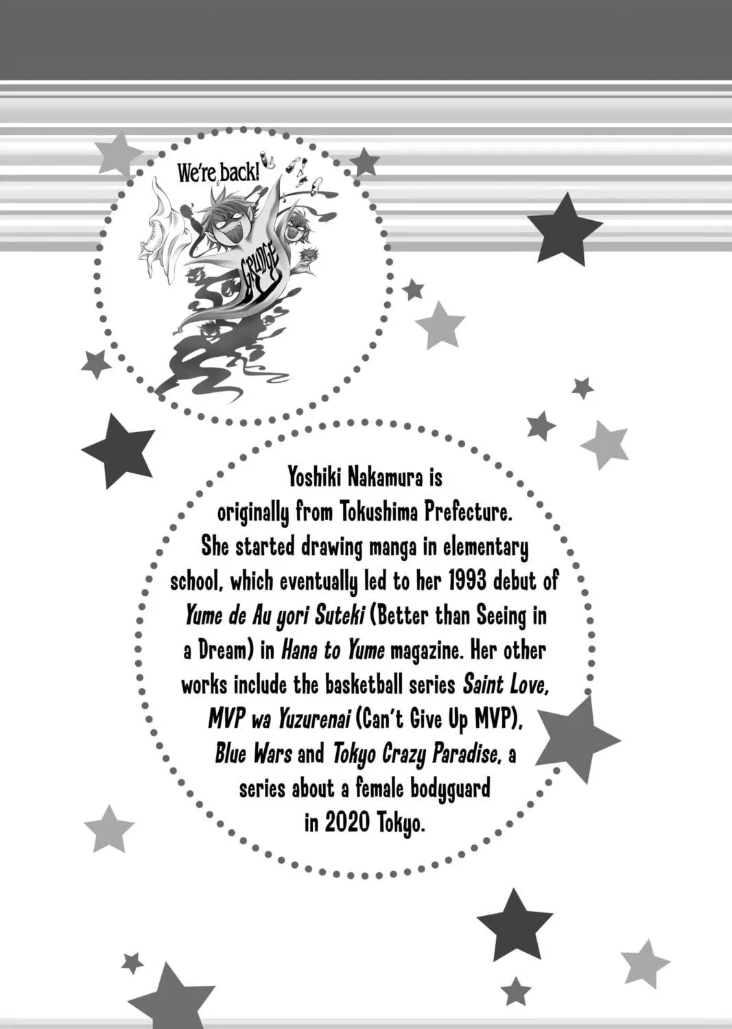 Read Skip Beat! chapter 255 image 58 on Lezhin