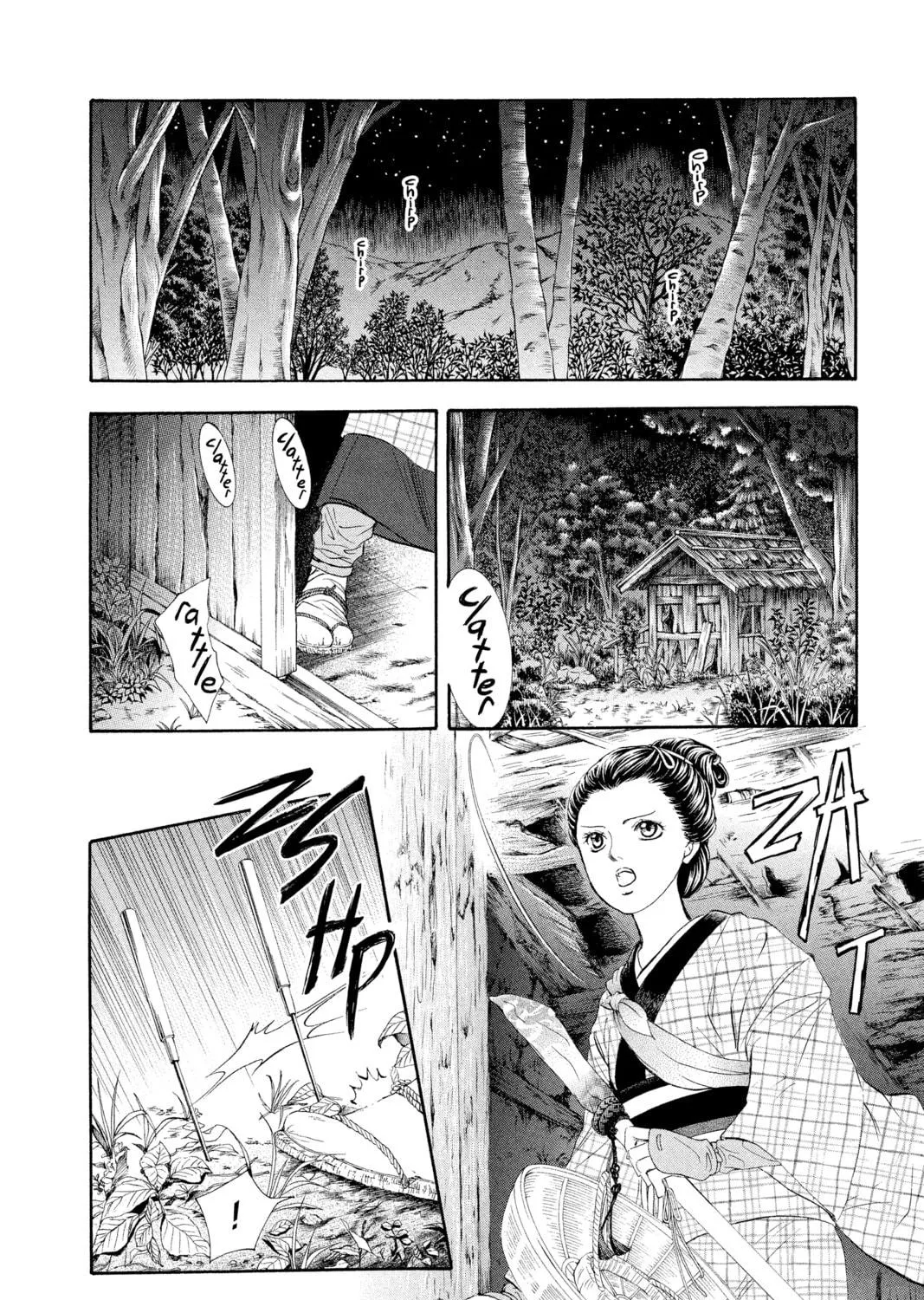 Read Skip Beat! chapter 255 image 8 on Lezhin
